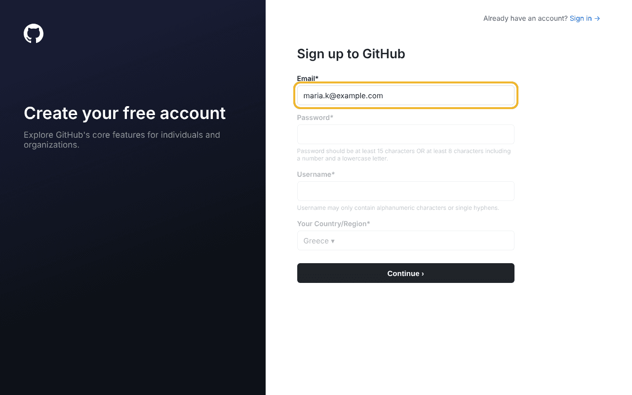 Η φόρμα εγγραφής του GitHub με το πεδίο για το email
